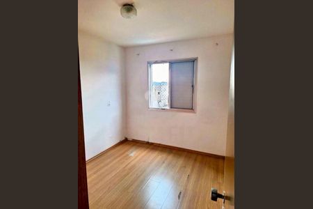 Apartamento à venda com 2 quartos, 75m² em Vila Congonhas, São Paulo