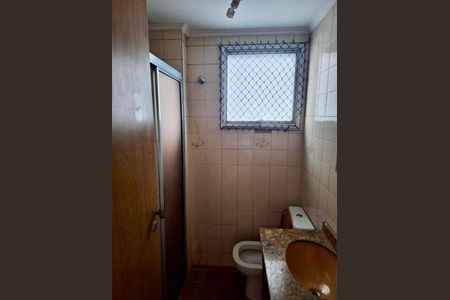 Apartamento à venda com 2 quartos, 75m² em Vila Congonhas, São Paulo
