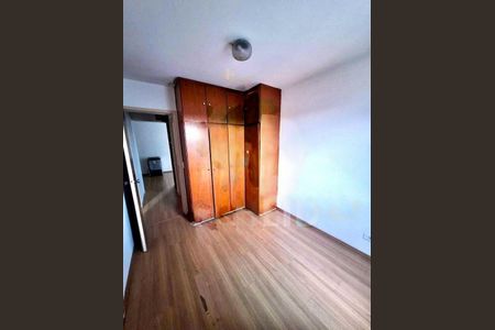 Apartamento à venda com 2 quartos, 75m² em Vila Congonhas, São Paulo