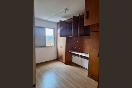 Apartamento à venda com 2 quartos, 75m² em Vila Congonhas, São Paulo