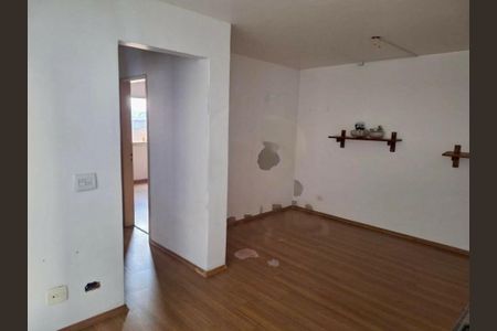Apartamento à venda com 2 quartos, 75m² em Vila Congonhas, São Paulo
