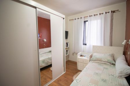 Casa à venda com 251m², 3 quartos e 2 vagasQUARTO 3
