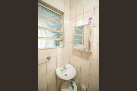 Casa à venda com 251m², 3 quartos e 2 vagasEDÍCULA