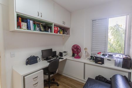 Apartamento à venda com 105m², 3 quartos e 2 vagas Apartamento à venda com 105m², 3 quartos e 2 vagasQuarto 3