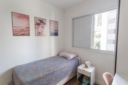 Apartamento à venda com 105m², 3 quartos e 2 vagas Apartamento à venda com 105m², 3 quartos e 2 vagasQuarto 2