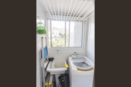 Apartamento à venda com 105m², 3 quartos e 2 vagas Apartamento à venda com 105m², 3 quartos e 2 vagasÁrea de Serviço