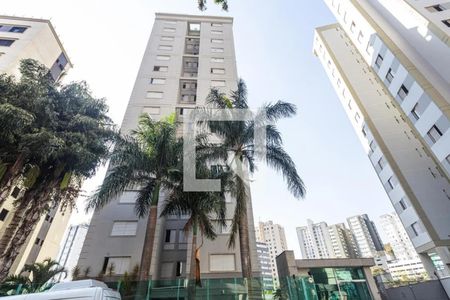 Apartamento à venda com 105m², 3 quartos e 2 vagas Apartamento à venda com 105m², 3 quartos e 2 vagas Fachada