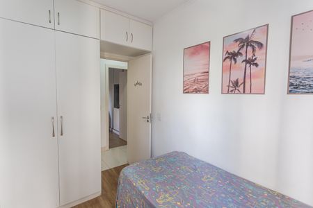 Apartamento à venda com 105m², 3 quartos e 2 vagas Apartamento à venda com 105m², 3 quartos e 2 vagasQuarto 2
