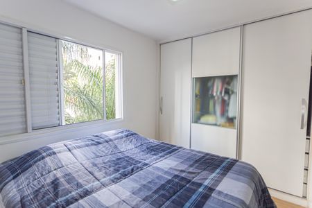Apartamento à venda com 105m², 3 quartos e 2 vagas Apartamento à venda com 105m², 3 quartos e 2 vagasSuíte