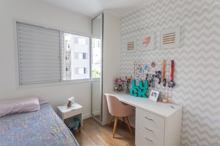 Apartamento à venda com 105m², 3 quartos e 2 vagas Apartamento à venda com 105m², 3 quartos e 2 vagasQuarto 2