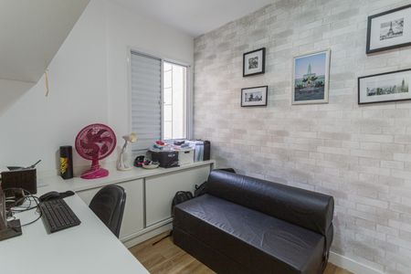Apartamento à venda com 105m², 3 quartos e 2 vagas Apartamento à venda com 105m², 3 quartos e 2 vagasQuarto 3