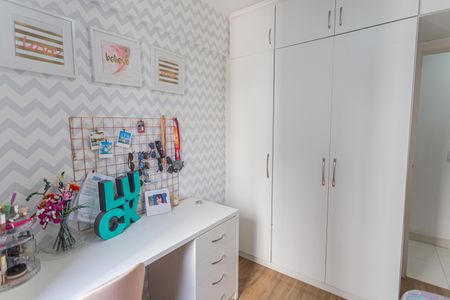 Apartamento à venda com 105m², 3 quartos e 2 vagas Apartamento à venda com 105m², 3 quartos e 2 vagasQuarto 2