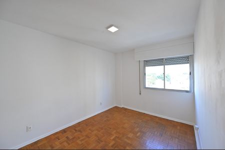 Apartamento à venda com 97m², 2 quartos e 1 vagaQuarto 1
