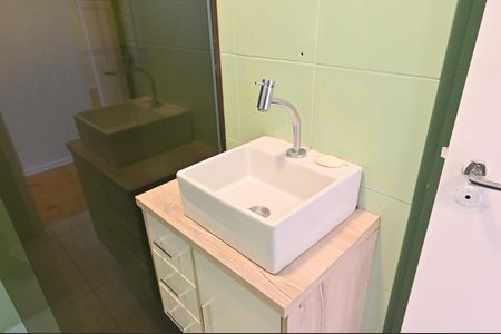 Apartamento à venda com 97m², 2 quartos e 1 vagaBanheiro Social