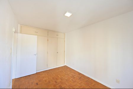 Apartamento à venda com 97m², 2 quartos e 1 vagaQuarto 1