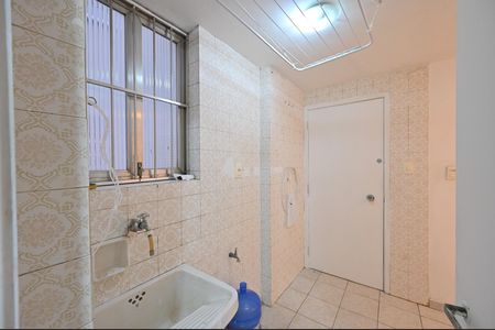 Apartamento à venda com 97m², 2 quartos e 1 vagaLavanderia