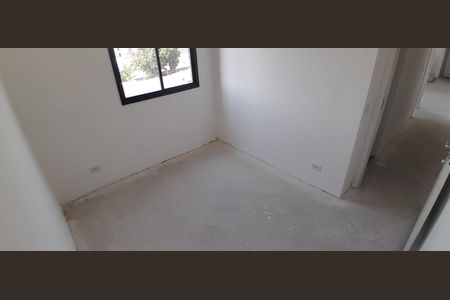 Apartamento à venda com 46m², 2 quartos e 1 vaga Apartamento à venda com 46m², 2 quartos e 1 vagaQuarto