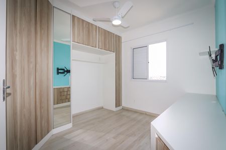 Apartamento para alugar com 51m², 2 quartos e 1 vaga
