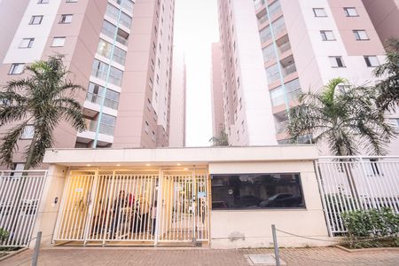 Apartamento para alugar com 51m², 2 quartos e 1 vaga