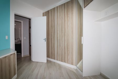 Apartamento para alugar com 51m², 2 quartos e 1 vaga