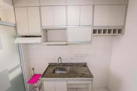Apartamento para alugar com 51m², 2 quartos e 1 vaga