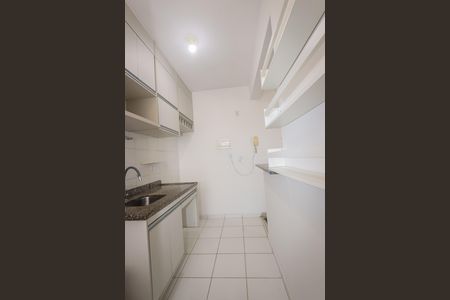 Apartamento para alugar com 51m², 2 quartos e 1 vaga