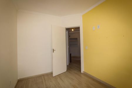 Apartamento para alugar com 51m², 2 quartos e 1 vaga