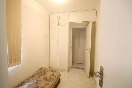 Apartamento para alugar com 109m², 3 quartos e 2 vagas Apartamento para alugar com 109m², 3 quartos e 2 vagasQuarto de Serviço
