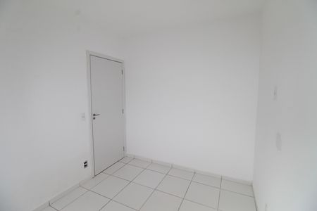 Apartamento para alugar com 45m², 2 quartos e 1 vagaQuarto 1