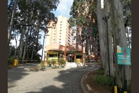 Apartamento à venda com 3 quartos, 67m² em Cidade Ademar, São Paulo