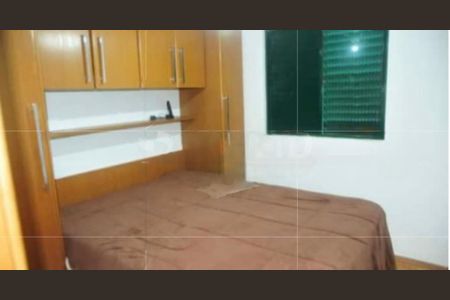 Apartamento à venda com 3 quartos, 67m² em Cidade Ademar, São Paulo