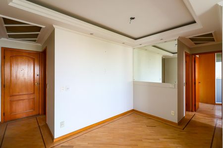 Apartamento para alugar com 58m², 2 quartos e 1 vaga
