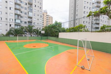 Apartamento para alugar com 58m², 2 quartos e 1 vaga