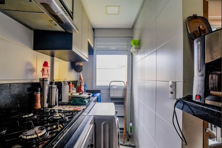 Apartamento à venda com 39m², 2 quartos e 1 vaga Apartamento à venda com 39m², 2 quartos e 1 vagaCozinha e Área de Serviço