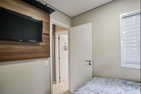Apartamento à venda com 39m², 2 quartos e 1 vaga Apartamento à venda com 39m², 2 quartos e 1 vagaQuarto 2