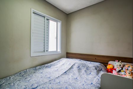 Apartamento à venda com 39m², 2 quartos e 1 vaga Apartamento à venda com 39m², 2 quartos e 1 vagaQuarto 2