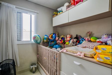 Apartamento à venda com 39m², 2 quartos e 1 vaga Apartamento à venda com 39m², 2 quartos e 1 vagaQuarto 1