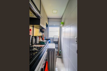 Apartamento à venda com 39m², 2 quartos e 1 vaga Apartamento à venda com 39m², 2 quartos e 1 vagaCozinha e Área de Serviço