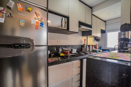 Apartamento à venda com 39m², 2 quartos e 1 vaga Apartamento à venda com 39m², 2 quartos e 1 vagaCozinha e Área de Serviço