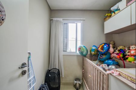 Apartamento à venda com 39m², 2 quartos e 1 vaga Apartamento à venda com 39m², 2 quartos e 1 vagaQuarto 1