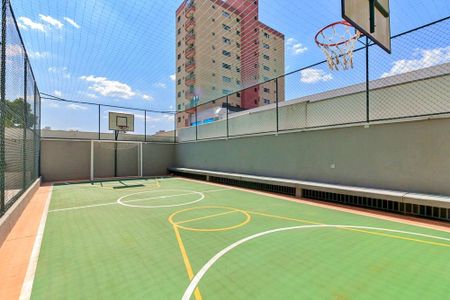 Apartamento à venda com 39m², 2 quartos e 1 vaga Apartamento à venda com 39m², 2 quartos e 1 vagaQuadra