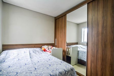 Apartamento à venda com 39m², 2 quartos e 1 vaga Apartamento à venda com 39m², 2 quartos e 1 vagaQuarto 2