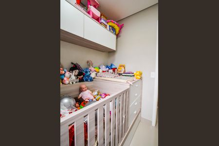 Apartamento à venda com 39m², 2 quartos e 1 vaga Apartamento à venda com 39m², 2 quartos e 1 vagaQuarto 1
