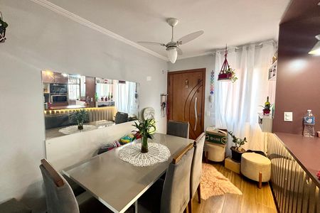 Sala de jantar  de apartamento à venda com 2 quartos, 56m² em Conjunto Habitacional Padre Manoel da Nobrega, São Paulo