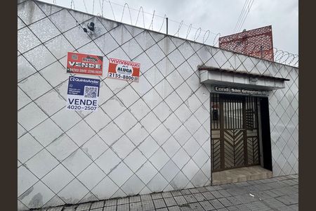 Fachada  de apartamento à venda com 2 quartos, 56m² em Conjunto Habitacional Padre Manoel da Nobrega, São Paulo