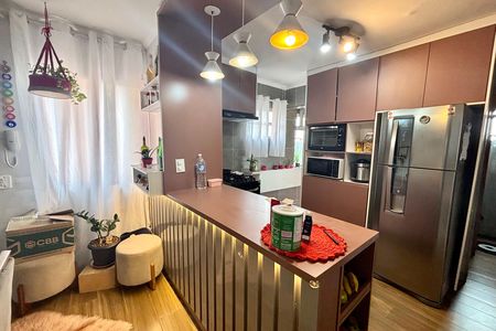 Apartamento à venda com 56m², 2 quartos e 1 vaga Apartamento à venda com 56m², 2 quartos e 1 vagaSala da jantar