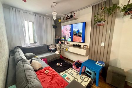 Apartamento à venda com 56m², 2 quartos e 1 vaga Apartamento à venda com 56m², 2 quartos e 1 vagaSala