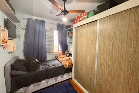 Apartamento à venda com 56m², 2 quartos e 1 vaga Apartamento à venda com 56m², 2 quartos e 1 vagaQuarto 1