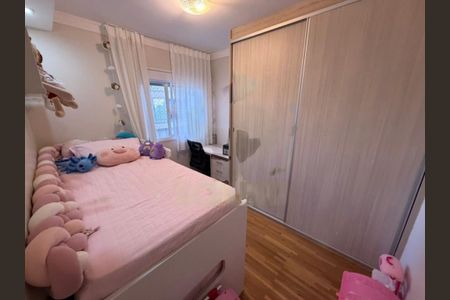 Apartamento à venda com 81m², 3 quartos e 1 vaga