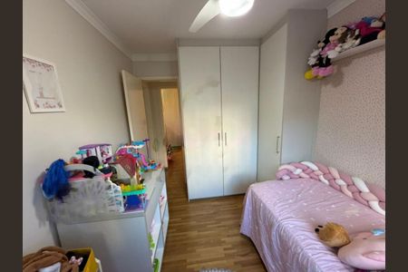 Apartamento à venda com 81m², 3 quartos e 1 vaga